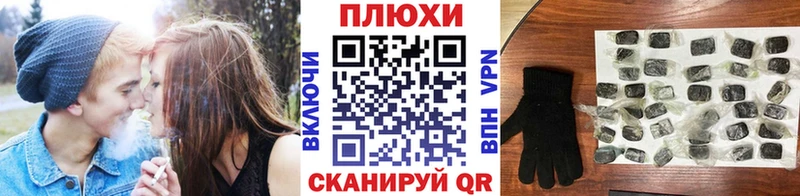 ГАШ Premium  Купить  Реж 