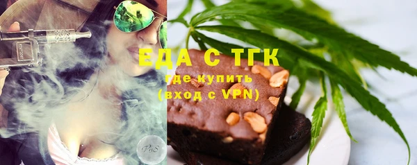 Альфа ПВП Заволжье