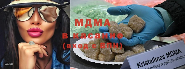 2c-b Елабуга