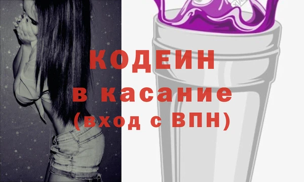 мдма Елизово