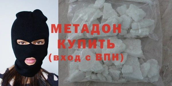 мдма Елизово