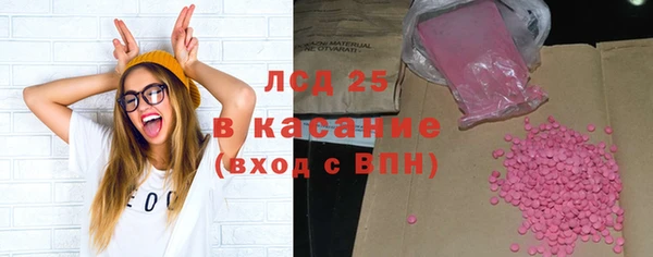 мдма Елизово