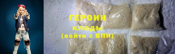 мдма Елизово