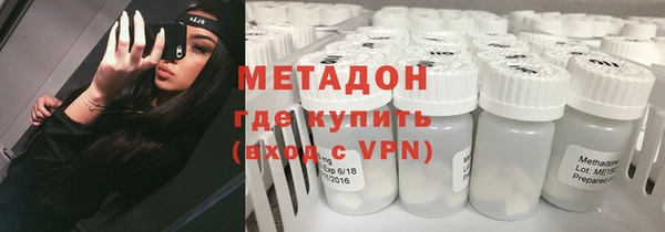 2c-b Елабуга