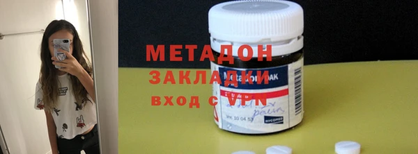 2c-b Елабуга