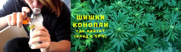 мдма Елизово